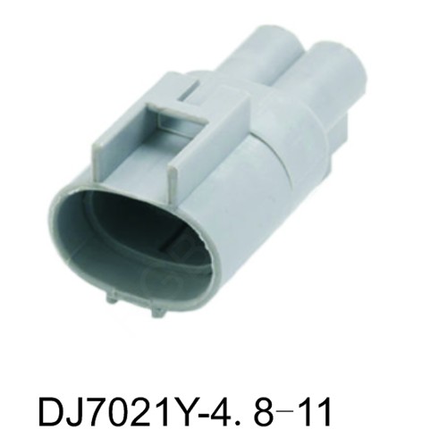 DJ7021Y-4.8-11